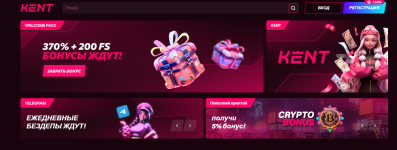 Самые платящие слоты 2025 года: на каких автоматах реально занести