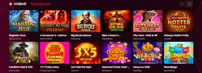 кент казино.PNG