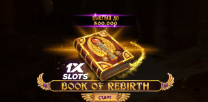 Book of Rebirth — легендарный слот в 1xSlots Casino