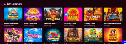 кент топ слотов.PNG кент топ слотов.PNG