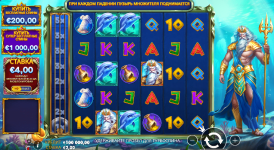 Waves of Poseidon-1.PNG