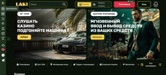 Снимок.PNG Снимок.PNG