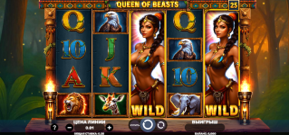 Queen Of Beasts слот.PNG