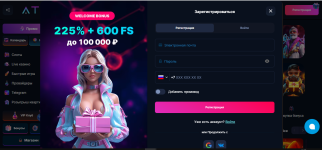 атом казино.PNG атом казино.PNG