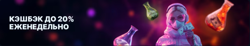 атом казино.PNG атом казино.PNG