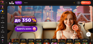 Обзор Iris Casino — Флагманский проект 2026 года от надежного оператора GALAKTIKA N.V.